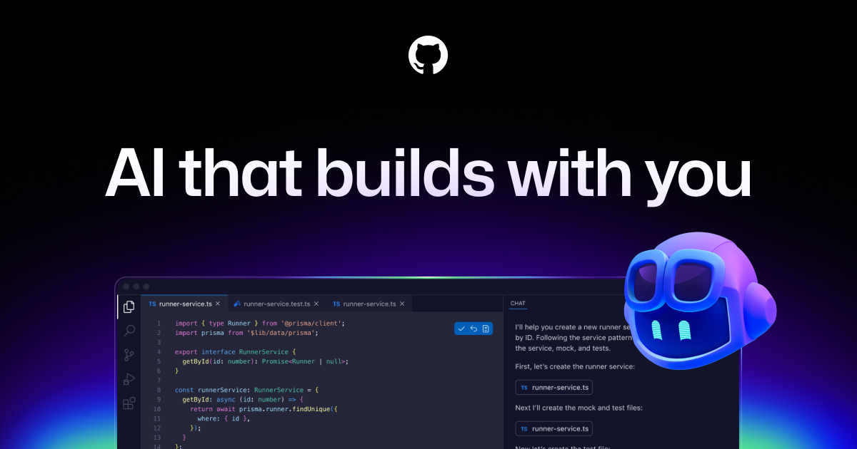 GitHub Copilot公式サービスビジュアル