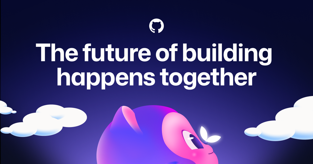 GitHub公式サービスビジュアル